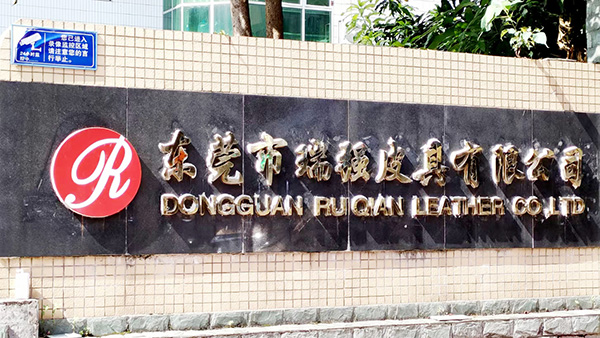 浙江fda認證公司