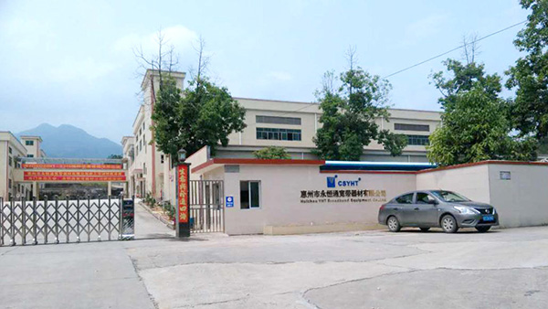 長沙fda認證周期