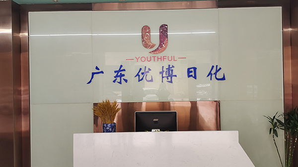 巫山fda認證公司