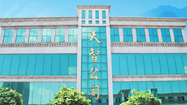 秀山fda認證公司