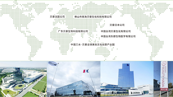 瀘水美國fda認證