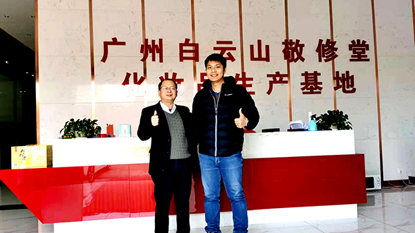 石嘴山美國(guó)fda認(rèn)證