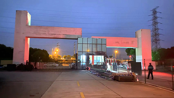 藥品FDA認證編號