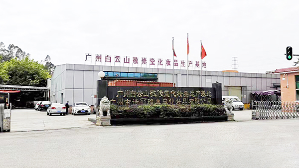 汕尾fda認(rèn)證上交資料