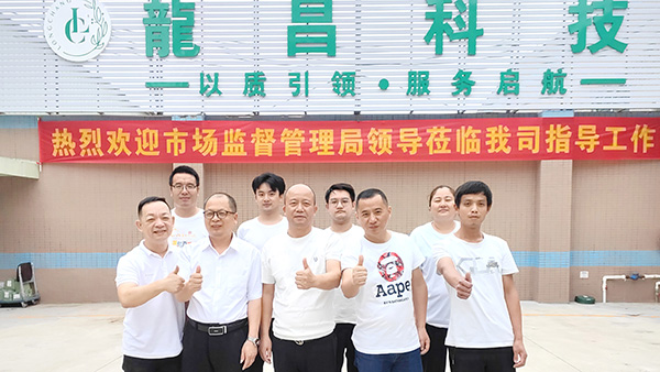 有g(shù)mp認(rèn)證